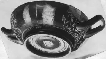 CUP, STEMLESS (ATHENIAN, RED-FIGURE)