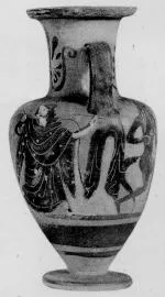 AMPHORA, NECK (ATHENIAN, BLACK-FIGURE)