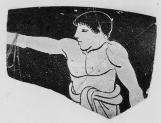 CUP, FRAGMENT (ATHENIAN, RED-FIGURE)