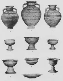 Vase (FALISCAN)