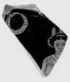 KRATER, BELL, FRAGMENT (SOUTH ITALIAN, APULIAN, RED-FIGURE)