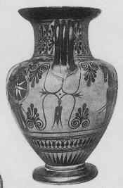 AMPHORA, NECK (ATHENIAN, BLACK-FIGURE)