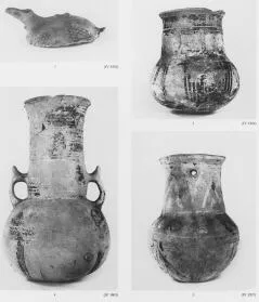 UNKNOWN (CYPRIOT, BRONZE AGE, WHITE PAINTED)