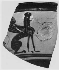 SKYPHOS, FRAGMENTS (ATHENIAN, BLACK-FIGURE)
