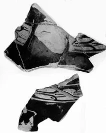 PELIKE, FRAGMENT (ATHENIAN, RED-FIGURE)