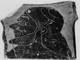 KRATER, COLUMN, FRAGMENT (ATHENIAN, BLACK-FIGURE)
