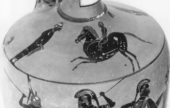 LEKYTHOS (ATHENIAN, BLACK-FIGURE)