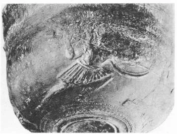 BOWL (BOEOTIAN, RELIEF)