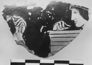 KRATER, COLUMN, FRAGMENT (ATHENIAN, RED-FIGURE)
