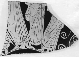 CUP, FRAGMENT (ATHENIAN, RED-FIGURE)