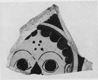 CUP A, FRAGMENT (ATHENIAN, BLACK-FIGURE)