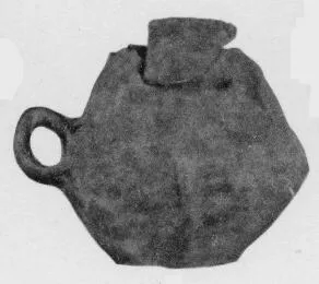 JAR (VILLA NOVA)