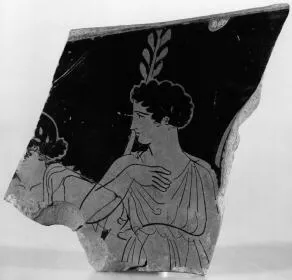 KRATER, BELL, FRAGMENT (ATHENIAN, RED-FIGURE)