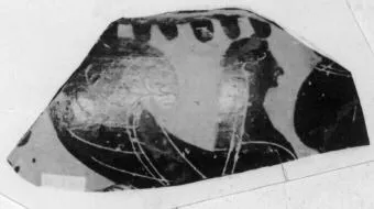 KRATER, COLUMN, FRAGMENT (ATHENIAN, BLACK-FIGURE)