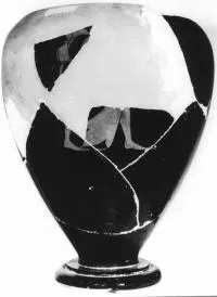 AMPHORA, NECK (ATHENIAN, RED-FIGURE)