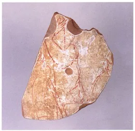 LEKYTHOS, FRAGMENT (ATHENIAN, RED-FIGURE)