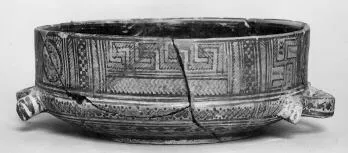BOWL (ATHENIAN GEOMETRIC)