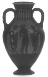 AMPHORA, BELLY, TYPE B (ATHENIAN, BLACK-FIGURE)