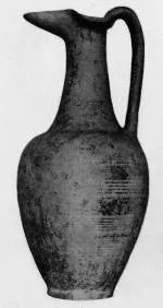 OINOCHOE (VEIAN)