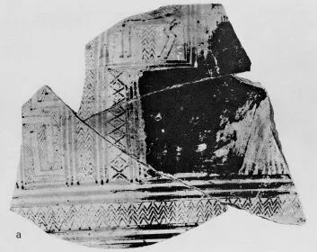 KRATER, FRAGMENTS (ATHENIAN GEOMETRIC, SILHOUETTE)