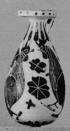 ALABASTRON (CORINTHIAN, BLACK-FIGURE)