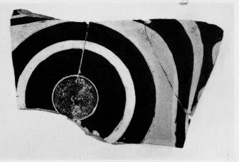 CUP A, FRAGMENT (ATHENIAN, RED-FIGURE)
