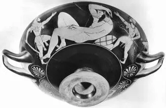 CUP A (ATHENIAN, RED-FIGURE)