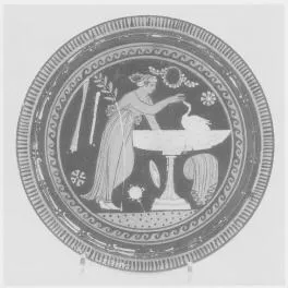 PLATE (SOUTH ITALIAN, APULIAN, RED-FIGURE)