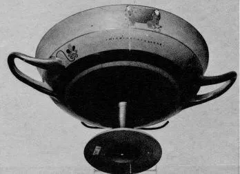 CUP, LITTLE MASTER LIP (ATHENIAN, BLACK-FIGURE)