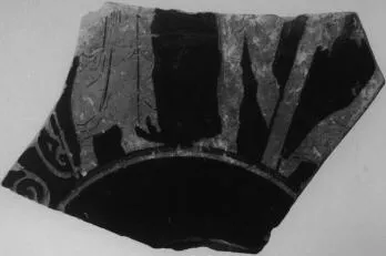 CUP, FRAGMENT (ATHENIAN, RED-FIGURE)