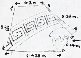 CUP, FRAGMENT (ATHENIAN, RED-FIGURE)