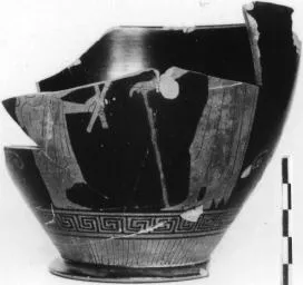 SKYPHOS (ATHENIAN, RED-FIGURE)