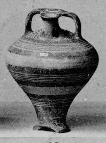 STIRRUP JAR (MYCENEAN)