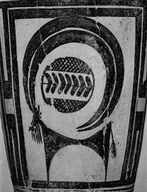 CUP (PROTO-ELAMITE)