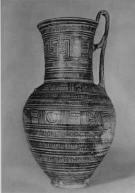 OINOCHOE (ATHENIAN GEOMETRIC)