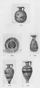 VARIOUS (ETRUSCO-CORINTHIAN)