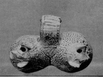 FIGURE VASE (CRETAN)