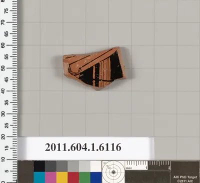 Terracotta fragment of a kylix (drinking cup)