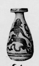 ALABASTRON (CORINTHIAN, BLACK-FIGURE)