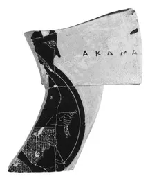 AMPHORA (?), FRAGMENT (ATHENIAN, BLACK-FIGURE)