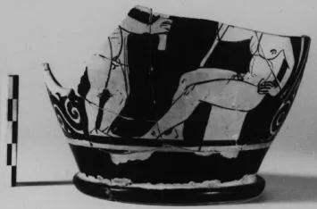 SKYPHOS, FRAGMENT (ATHENIAN, RED-FIGURE)