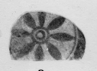 FRAGMENT (CYPRIOT)