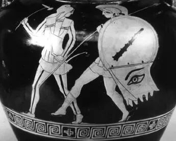 AMPHORA, NECK (ATHENIAN, RED-FIGURE)