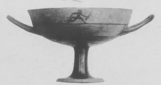 CUP, LITTLE MASTER LIP (ATHENIAN, BLACK-FIGURE)
