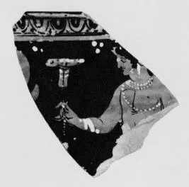 SKYPHOS, FRAGMENT (SOUTH ITALIAN, APULIAN, RED-FIGURE)