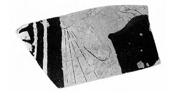CUP, FRAGMENT (ATHENIAN, RED-FIGURE)