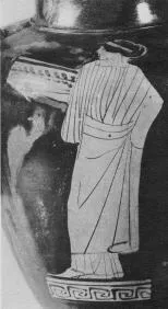 AMPHORA, NECK (ATHENIAN, RED-FIGURE)