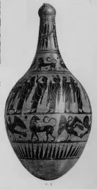 PHORMISKOS (ATHENIAN, BLACK-FIGURE)