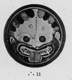 CUP A (ATHENIAN, BLACK-FIGURE)