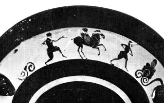 CUP, LITTLE MASTER BAND (ATHENIAN, BLACK-FIGURE)